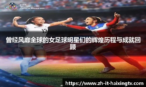 6场1助，迪马尔科当选国米11月最佳球员