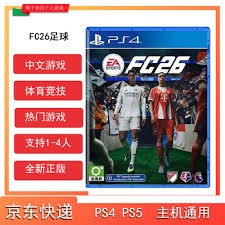 陈子豪连续建功助队取胜